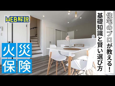 家庭用プールと庭の保険について知っておくべきことすべて  庭園