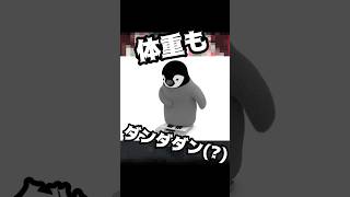 お憑かれさま。 #歌ってみた #オトノケ #creepynuts #シクフォニ