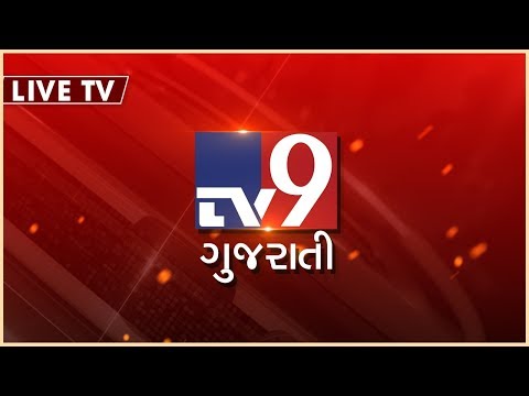 Watch lagu Images Videos News India Gujarat Samachar, Watch Images News India Gujarat Samachar free Watch, Watch Images News India Gujarat Samachar