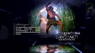 Shiv Shakti Soundtracks - 05 - Shiv Aghor Hai song