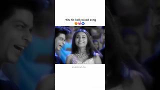 Download lagu Say 'Shava Shava'😍❣️| dance |K3G| Amitabh Bachchan|Shahrukh Khan| Rani|4k status#shorts #dance #4k mp3