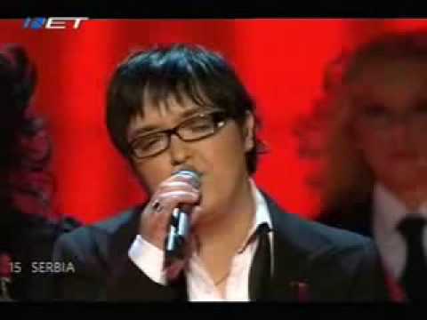 Eurovision 2007 Semi-Final 15 Serbia