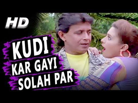 Kudi Kar Gayi Solah Par | Sonu Nigam, Preeti Uttam Singh | Shera 1999 HD Songs | Mithun Chakraborty
