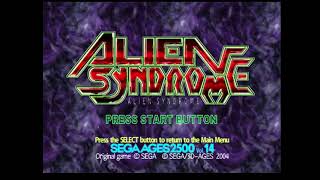 The Sega Ages 2500 Series - Part 2