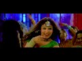 Nayanthara Villu Dheemthanakka Thillana 4k