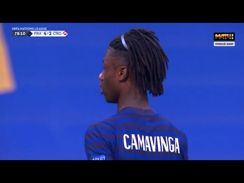 Debut for France 17 Years Old Eduardo Camavinga vs Croatia 08.09.2020