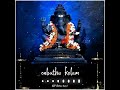 Onbathu Kolum Ondrai Kana Song Tamil Vinayagar Song Tamil Vinayagar WhatsApp Status Tamil