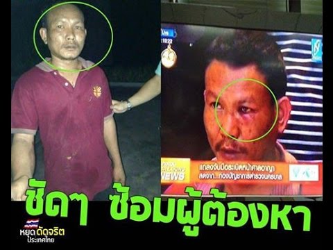ลำโพงสำหรับซื้อแรง แรง malyshevoy ของโปรแกรม