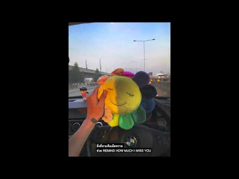 JAYRUN - TIMECAPSULE