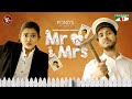 Mr. & Mrs. | মিস্টার অ্যান্ড মিসেস | Eid Special | Tawsif Mahbub | Tanjin Tisha | 