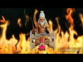 வாழ் முனி ஐயா அழைப்பு பாடல்