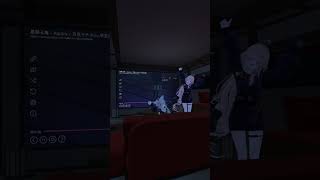 チルワールドでフレンドとまったり#超かぐや姫 #CosmicPrincessKaguya #netflix  #VRSNS #vrchat