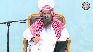 صورة هل التطيب من السنة ؟ | الشيخ عبدالرحمن بن فهد الودعان