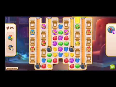 Family HOTEL 899 Level - NO BOOSTERS