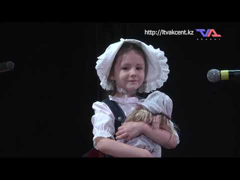 «Күн» ақпараттық бағдарлама 11 желтоқсан 2024ж.