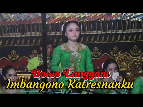 Bowo Langgam Imbangono Katresnanku - Sinden Dalang Eko Suwaryo