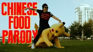 Alison Gold - Chinese Food (Official Music Video) - Peter Chao Parody
