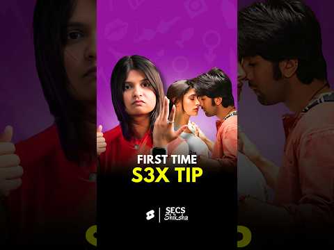 First TIME: What you Need? 💖☺️ #shorts #viral #shortsvideo