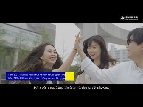 (ver. vietnam) 2023 DCU Official Video (History of the University) YouTube Thumbnail