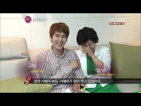 [HD] Kyuhyun & Mother (so cute)