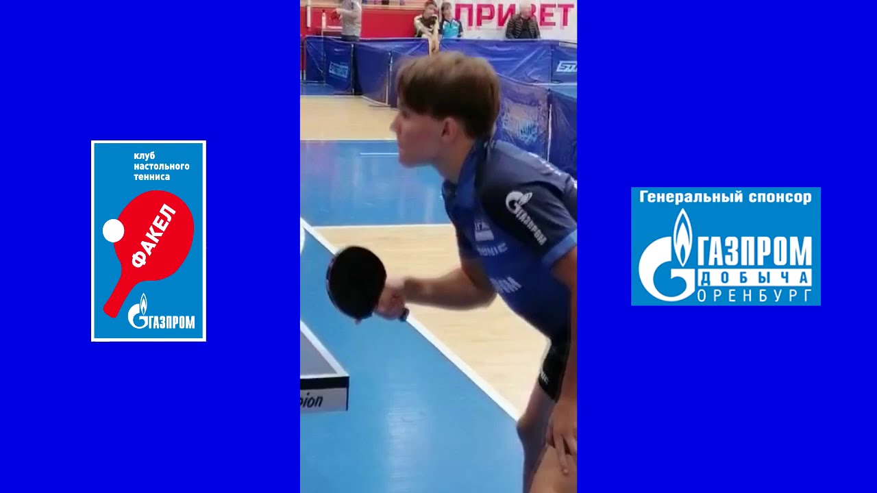 Учебно-тренировочный сбор 27-28.09.2020 г. г. Новосибирск