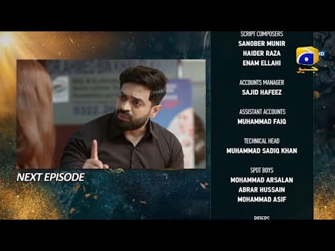 Nikah Episode 76 - Teaser - #Nikah #haroonshahid #zainabshabbir