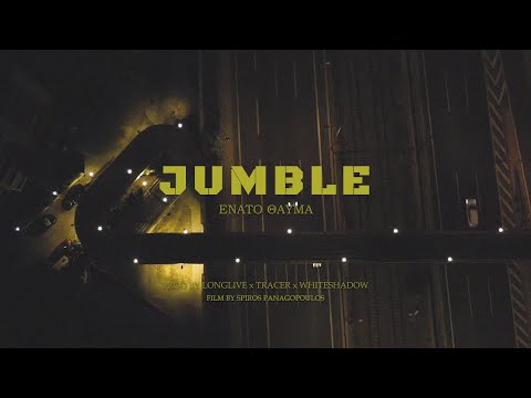 'Ενατο Θαύμα / JUMBLE (Prod by LONGLIVE x TRACER x WHITESHADOW) Official Music Video