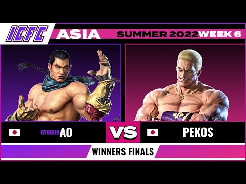 Ao (Feng) vs Pekos (Geese)- Winners Final ICFC Asia Tekken 7 Summer 2022 Week 6