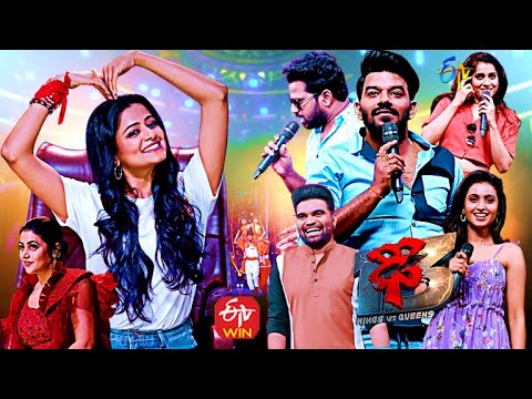 Dhee 13 | Kings vs Queens | Sudheer, Rashmi, Pradeep, Aadi | 8th September 2021 | Full Episode | ETV