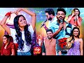 Dhee 13 Kings Vs Queens Sudheer Rashmi Pradeep Aadi 8th September 2021 Full Episode ETV