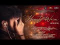 Heart Worm (lyrical video) - HUM || Sam Carmelous || Joseph Jerome || Sriram Hari