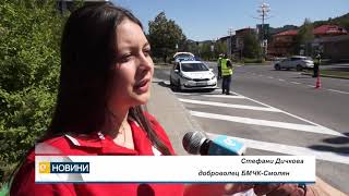 Смолянските пътни полицаи проверяваха шофьорите за алкохол, наркотици и редовни документи