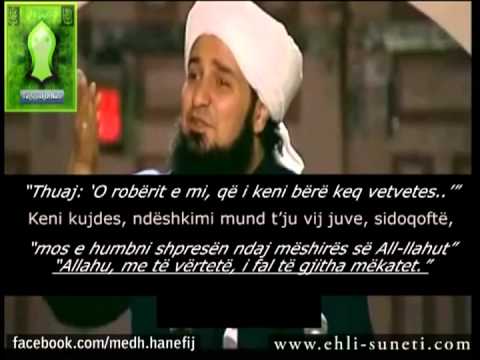 [Emocionuese] Mos e humbni shpresën tek mëshira e Allahut ~ Shejh Habib Ali Xhifri