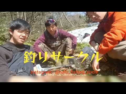 【【食・農・ビジネスを学ぶ食の総合大学】釣りサークルの紹介