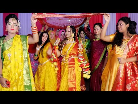 Gaye Holud || গায়ে হলুদের নাচ || Bangladeshi Wedding Video || Gaye Holud er Gaan || গ্রামের বিয়ে
