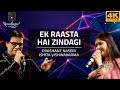 Ek Raasta Hai Zindagi इक रास्ता है ज़िन्दगी From Kaala Patthar 1