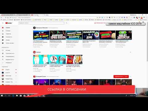 #БаунтиGift. Баунти токена Gift - 1000 токенов за регистрацию + ежедневные бонусы.