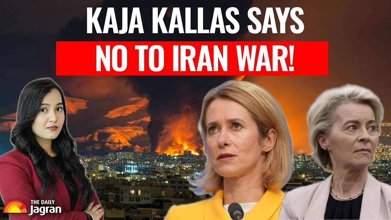 Europe REFUSES To Join US War In Hormuz, NATO Unity Breaking? | EXPLAINED