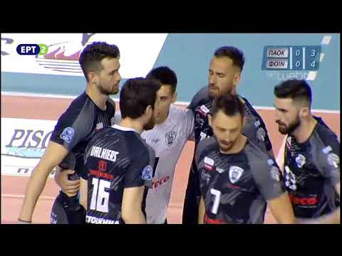 ΠΑΟΚ - Φοινικας Συρου 3-1 / PAOK-Foinikas Syrou (25-4-18) Volley League 2017-2018 Ημιτελικοι