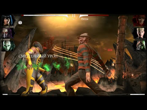 MORTAL KOMBAT MOBILE #155