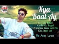 Kya Baat Ay - Harrdy Sandhu | Full Audio Song with Lyrics