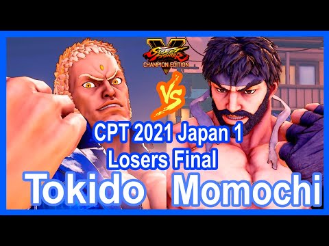 CPT 2021 Japan 1 | SFV Tokido (Urien) VS Momochi (Ryu)