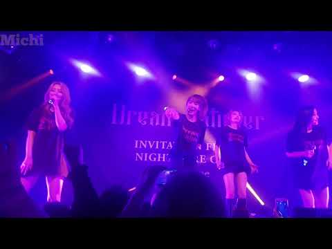 DREAMCATCHER(드림캐쳐) - WAKE UP AMSTERDAM