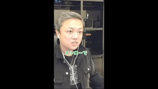 日本を代表する寿司屋のスシローがドバイで大変なことになっていた