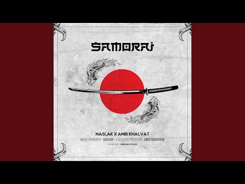 Samurai