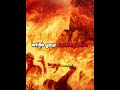 Revelation 3 20 Christianity Jesus Christ Atheism