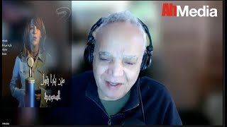 قصه..اغنية مين يجرا يقول. . ذكري محمد