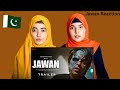 Jawan |Official Hindi Prevue Reaction |Shah Rukh Khan |Atlee |Nayanthara |Vijay Sethupathi |Deepika
