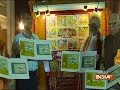 PM Modi launched a postage stamp based on 'Ramayana' in Varanasi
