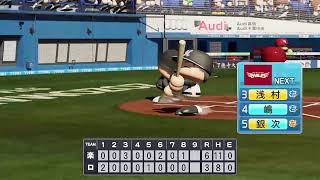 パワプロ2018 ロッテを優勝させたい ep01 開幕戦 19/07/01